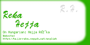 reka hejja business card